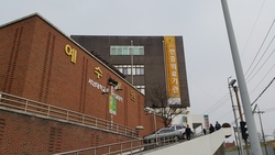 총회, 2012년 예수병원에  토지와 건물 증여