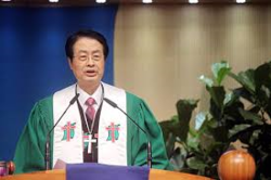 총회특별사면위, 신청기간 3월 25일까지