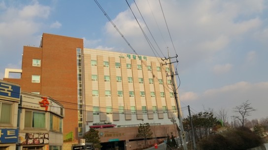 예수병원건, 정관변경에 규칙부가 관여해서는 안돼