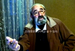 지정환 신부, "정의가 환히 빛날 때까지 지랄한다"