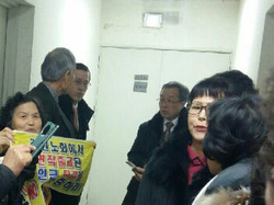 남삼욱,  총회재판국에 나타나
