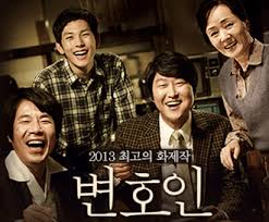 교단변호인 남삼욱