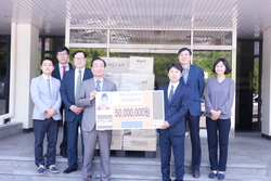 위코스메틱, '더램프' NGO에 5천만원 상당 물품 기증