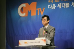 박원영목사, CCM TV 회장으로 화려한 부활