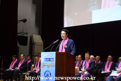 기독공보, 교단정체성의 부재