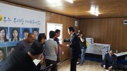 채총회장, 세월호 시신미수습자 위로예배