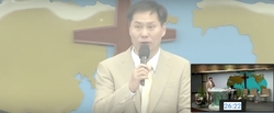 변승우목사측, 대국민사면사기극 폭로 기자회견
