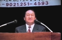 101회 총대들은 박윤식목사의 설교를 들어보라