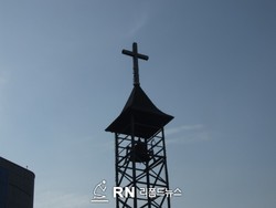 교회정관으로 교회지킨 이야기