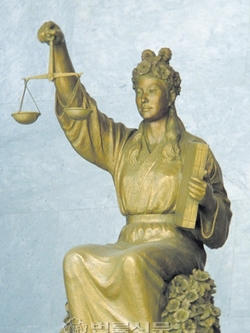 동로마법전에 영향을 끼친 기독교