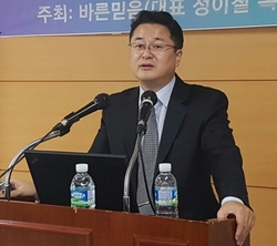 정이철목사, 김성로와 이인규의 이단성 신학 주장