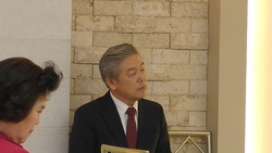 한국통일선교연합 창립