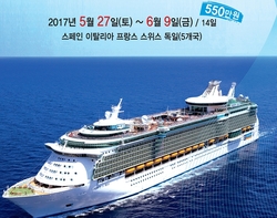 언론사들, 종교개혁 500주년 기념 장사