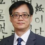사무총장서리 결정의 법적인 문제점