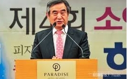 임은빈 vs. 정도출