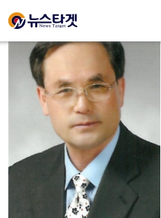 이단정죄는 역사적 신앙고백을 기준으로 해야