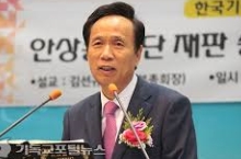 [황규학], 진용식목사, 중학교 제적에서 박사학위까지