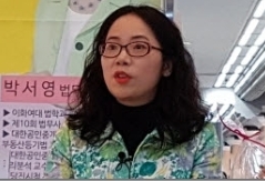 소재열박사, "박서영법무사. 동성애사상적 기반은 막시즘 이다 "