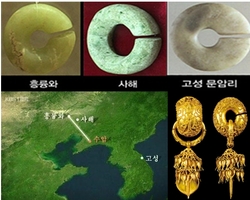 황규학, "한국기독교와 민족의 상고사"