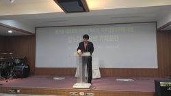 [황규학] 이영훈목사를 직무정지시킨 김노아목사 기자회견