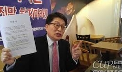 김화경목사, 주안장로교회 불법선거 문제제기
