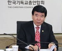 세광중앙교회 김노아목사 교리검증