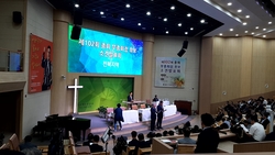 102회 부총회장후보 공청회