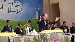엄기호대표회장 기자회견