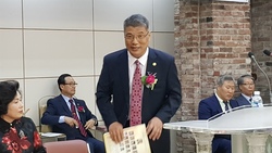 개혁총연, 이은재 총회장 선출