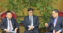 종교법학회, 교회법진단 (명성교회편)