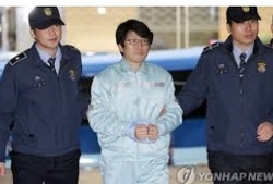 제2 정유라 파동, 탁지일교수외, 출석부 허위 조작 의혹