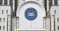 법원, 성락교회 김기동 목사 담임감독 직무 정지