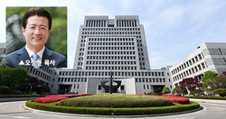 대법원, 오정현 목사 위임결의무효 확인소송 파기환송