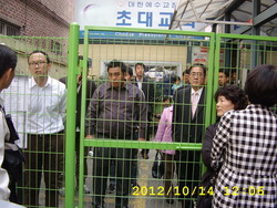 초대교회, 교회건물은 이렇게 차지하라