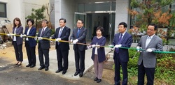대한신대, 신관입주감사예배