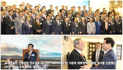 프랭클린 그레이엄 전도집회 2020년 열린다