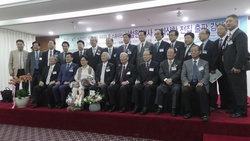 서철원 박사 교의신학 전집 출판감사예배