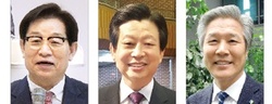 예장합동 목사부총회장 선거 강태구‧김종준‧민찬기 목사 3파전