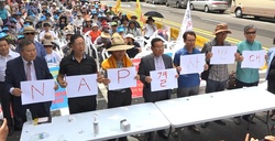 동반연, NAP 폐기 촉구…목회자 40여명 혈서 투쟁