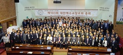 예장개혁(개신측), 신임총회장 박만수 목사, 총무 전상업 목사 선출