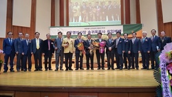 총신운영이사회 송귀옥 이사장 취임 감사예배 드려