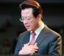 이제 오정현목사 떠날 때가 되었다