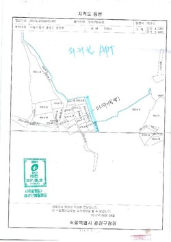 주자창 갑질 논란