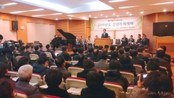 소강석 목사, “한 사람의 퍼스트리더로 세계와 나라 변화될 것”