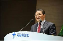 새에덴교회 소강석 목사, 한국인 최초 미국국가조찬기도회 설교 예정