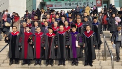총신신대원, 제112회 학위수여식…629명 졸업