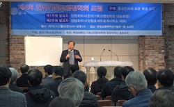 한국기독교행정학회, ‘종교인과세 표준확정 신고’ 주제로 포럼 개최