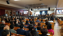무너진 교회와 사명을 회복하는 제22차 세계산업인대회 개막식 개최.