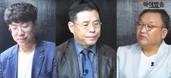 하야방송, 프로그램 ‘정문일침’ 통해 예장합동 소속 A 교회에 대한 사실여부 확인해.