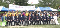 송파선교회, 장애인 일일 아름다운 봄 소풍 49회차 개최